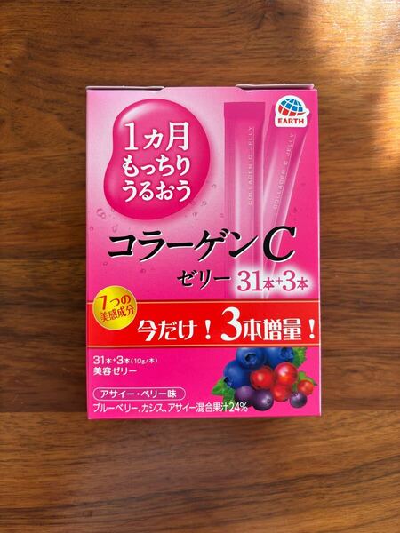 アース製薬 コラーゲンCゼリー アサイーベリー味1箱今だけ31本+3本