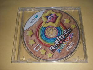 即決WiiU タッチ!カービィ スーパーレインボー