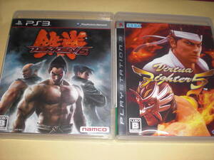 即決PS3 バーチャファイター5 & 鉄拳6
