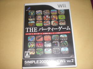 即決Wii THE パーティーゲーム