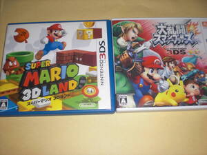 即決3DS スーパーマリオ 3Dランド & 大乱闘スマッシュブラザーズ for 3DS