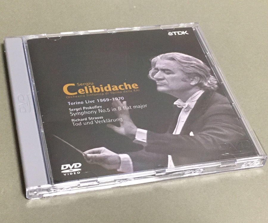 2025年最新】Yahoo!オークション -チェリビダッケ dvdの中古品