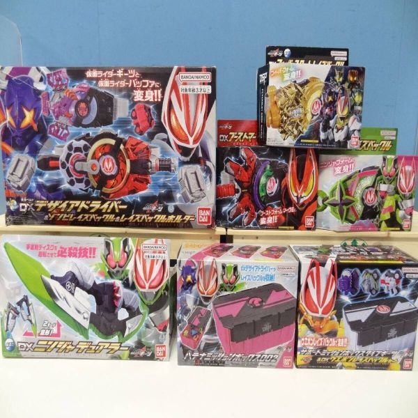 新素材新作 Yahoo!オークション -「仮面ライダーzxライダー