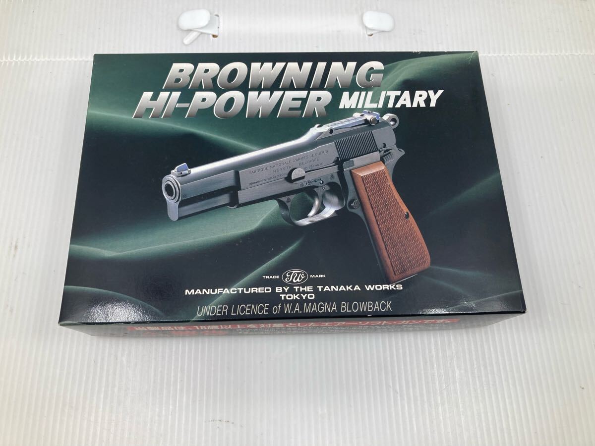 Yahoo!オークション -「browning hi-power」(ミリタリー) の落札