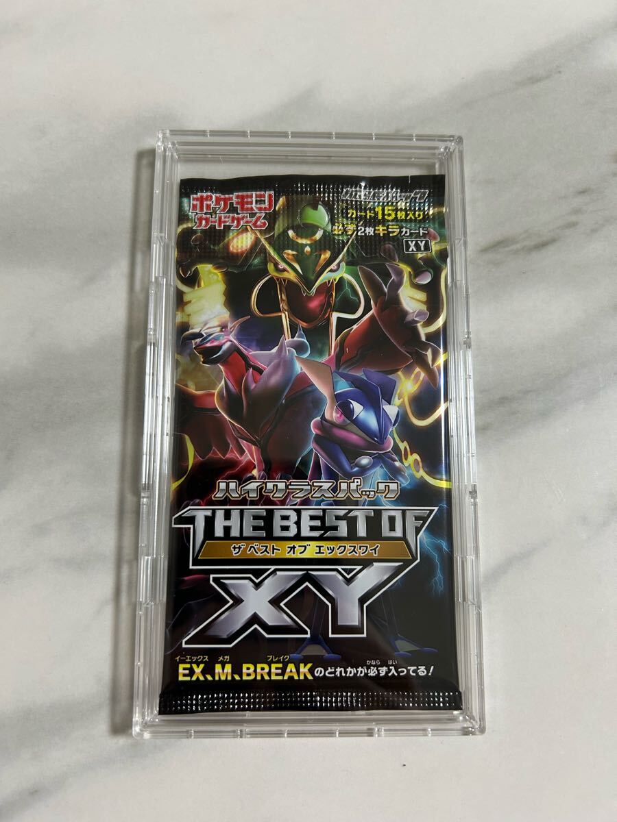 2025年最新】Yahoo!オークション -THE Best of XY Boxの中古品