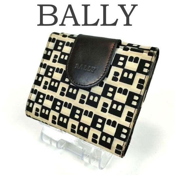 BALLY バリー 二つ折り財布 キャンバス レディース Wホック ブラック ホワイト グレー ロゴ B総柄 中古 Wホック ブランド