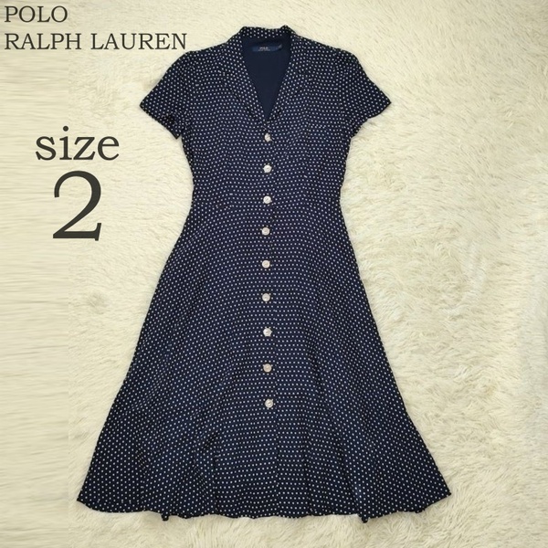 美品 POLO RALPH LAUREN ポロ ラルフローレン ドット柄 シャツ ワンピース サイズ2 S ネイビー ホワイト Aライン 春夏 ロング丈 レーヨン
