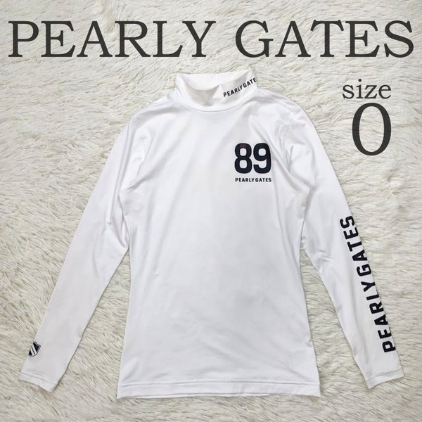 PEARLY GATES パーリーゲイツ タートルネック 長袖シャツ サイズ0 ホワイト 白 cool 055-6166402 レディース 身長156-164 バスト80-84