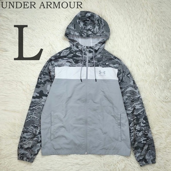美品 UNDER ARMOUR アンダーアーマー ウインドブレーカー メンズ Lサイズ ジップパーカー ナイロンジャケット 迷彩柄 カモフラ グレー系
