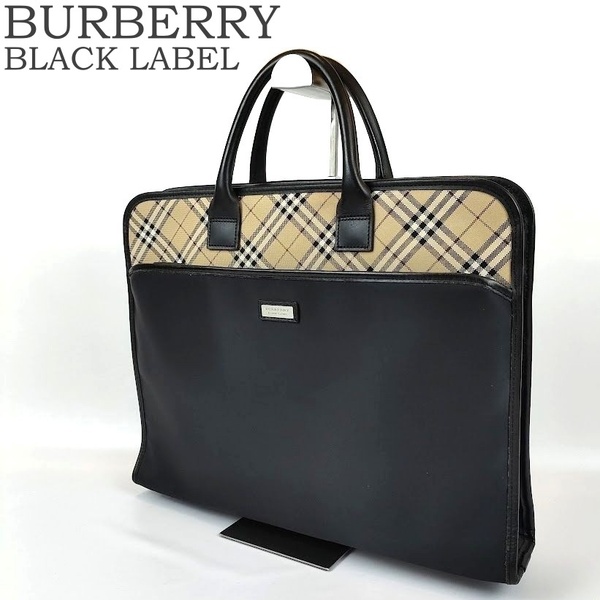 美品 BURBERRY BLACK LABEL バーバリー ブラックレーベル ノバチェック ビジネスバッグ メンズ ブラック 黒 ベージュ ブリーフケース 中古