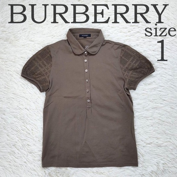 美品 BURBERRY LONDON バーバリーロンドン 半袖 ポロシャツ 袖レース ノバチェック シャドーホース刺繍 サイズ1 (S) ブラウン 茶 中古