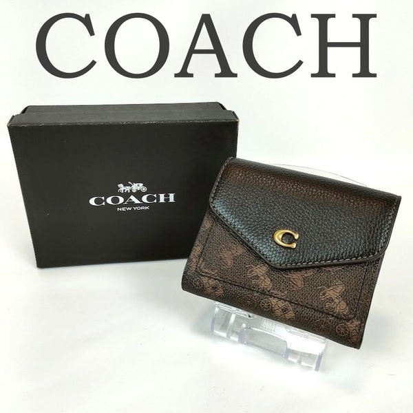 未使用 COACH コーチ 三つ折り財布 コンパクト 馬車柄 ブラック ダークブラウン 現行Cロゴ 箱 極美品 ブランド 財布 レディース