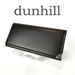 未使用 dunhill ダンヒル 二つ折り 長財布 小銭入れ無し レザー メンズ ブラック 黒 ロゴ金具 札入 カード入れ