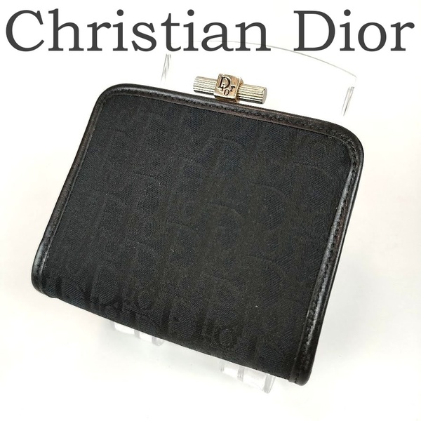 美品 Christian Dior クリスチャンディオール トロッター がま口 コインケース 小銭入れ 財布 ブラック 黒 ヴィンテージ レア 希少 中古