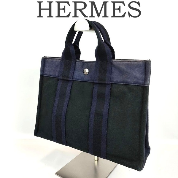 HERMES エルメス フールトゥ PM トートバッグ ミニ ネイビー ブラック キャンバス ハンドバッグ 手提げ鞄 メンズ レディース 中古 人気