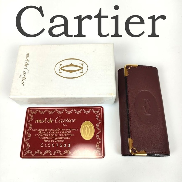 新品未使用 Cartier カルティエ マストライン 4連 キーケース レザー レディース メンズ ボルドー 金具ゴールド 箱 Gカード ヴィンテージ