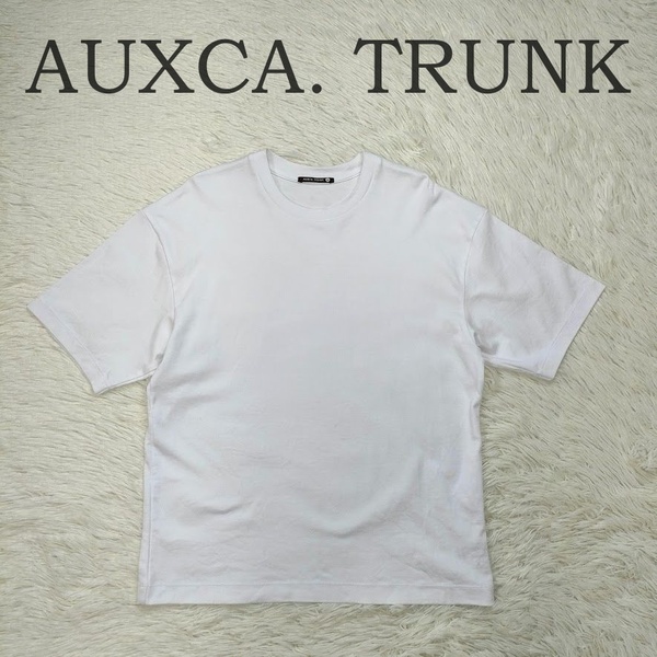 良品 AUXCA.TRUNK オーカトランク クルーネック 半袖Tシャツ メンズ S ホワイト 白 無地 ブランド 中古