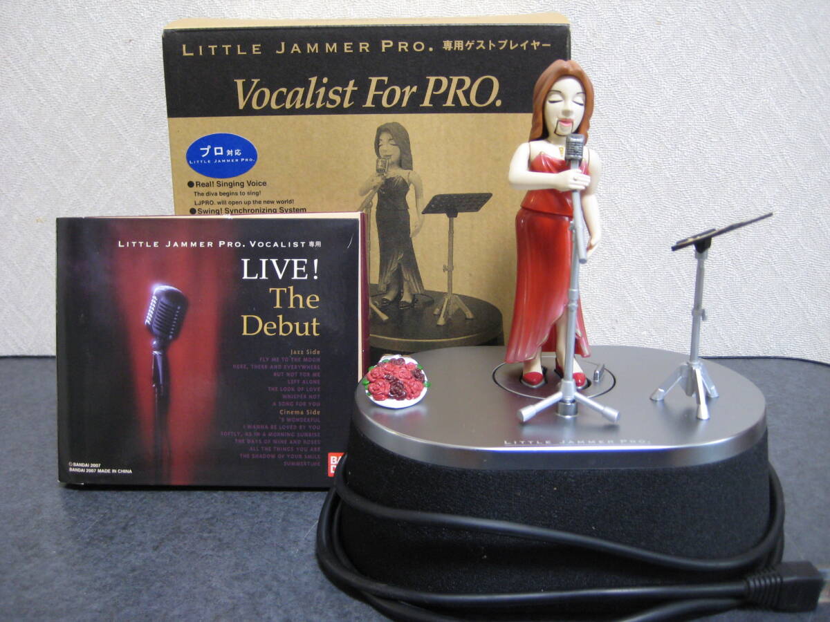 リトルジャマーLIVE!ボサノバ 2025年最新】Yahoo!オークション -リトルジャマー little jammer