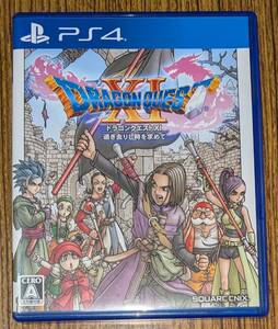 PS4 ドラゴンクエストXI 過ぎ去りし時を求めて