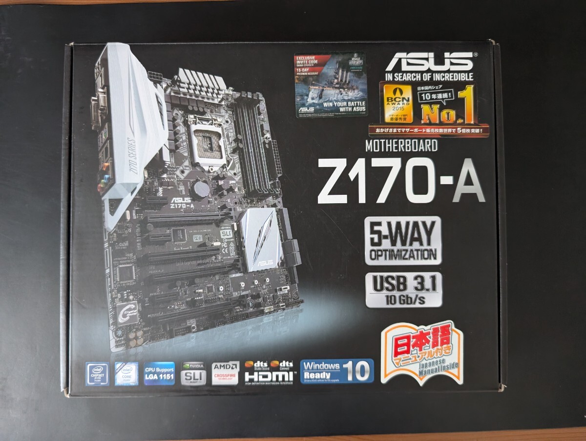 Intel core i5 6600 Win10 マザボ付 Yahoo!オークション -「i5 6600」(マザーボード) (パーツ)の落札