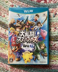 ★ Wii U 大乱闘スマッシュブラザーズ ★