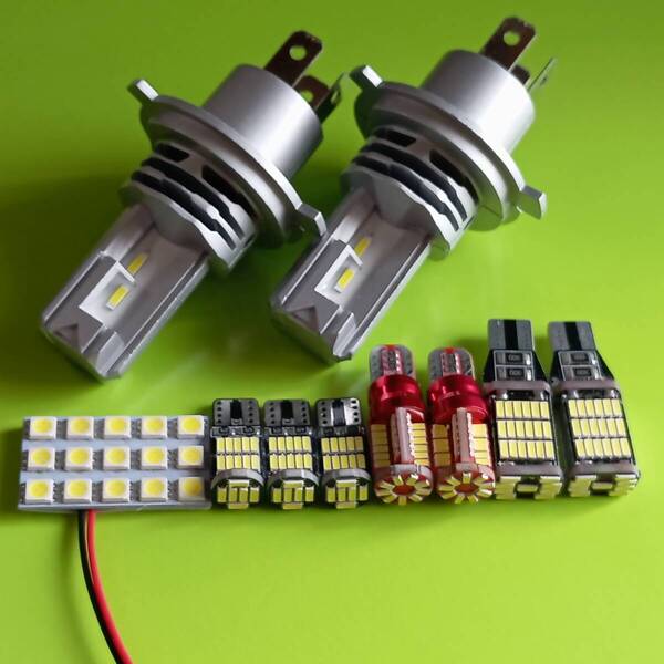 超豪華セット!エブリィワゴン DA64系 DA17W ヘッドライト ルームランプ バックランプ スモール 10個セット スズキ /h4/45/57/26/t31/s15