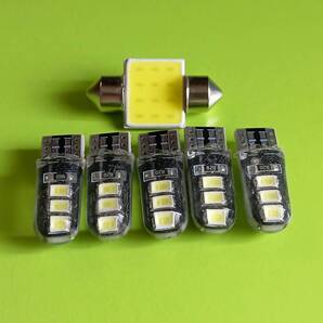 NRE210 ZWE211W ZRE212W ZWE214W カローラツーリング ルームランプセット 車内灯 読書灯 T10 LED トヨタ /6/t31