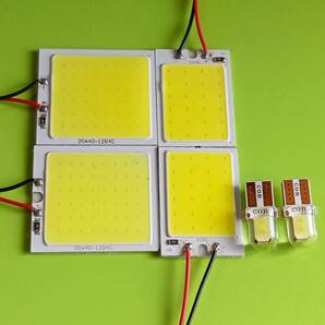 ZRR80系 エスクァイア 超爆光! T10 LED ルームランプ COB 全面発光 6個セット ホワイト トヨタ /c48/c24/c2