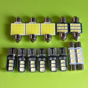 超爆光!CV1W 新型 デリカ D:5 T10 LED ルームランプ 13点セット ホワイト ミツビシ /6/t31/t28/f3