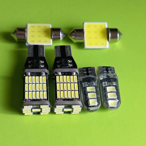TW系 サンバーディアスワゴン 超爆光!T10 LED ルームランプ スモール バックランプ 6個セット ホワイト スバル /45/6/t31