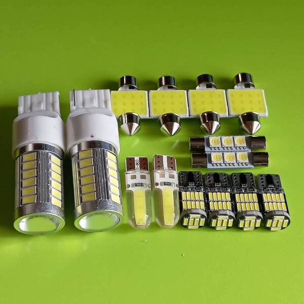 GJ系 アテンザワゴン 超爆光!T10 LED ルームランプ バックランプ ナンバー灯 14個セット マツダ /33/c6/26/f3/t31