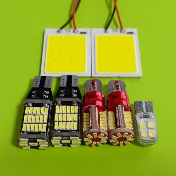 MK21S パレットSW 超爆光!T10 LED ルームランプ バックランプ ナンバー灯 7個セット スズキ /45/57/c8/c24