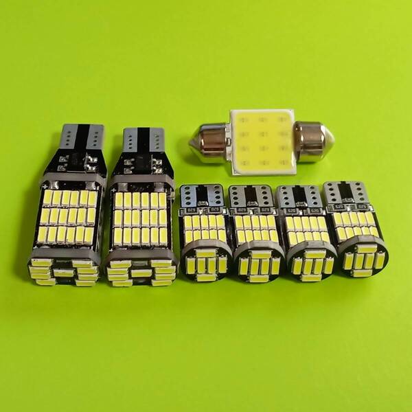 DE3 DE5 デミオ 超爆光!T10 LED ルームランプ ポジション ナンバー灯 バックランプ 7個セット ホワイト マツダ /45/26/t31