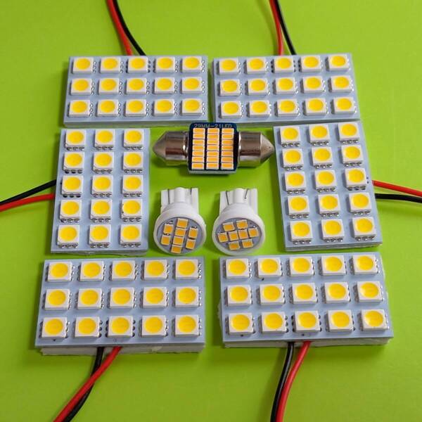 20系 アルファードヴェルファイア 電球色 ウォームホワイト 暖色 T10 LED ルームランプ 9個セット トヨタ /d15/d8/d28