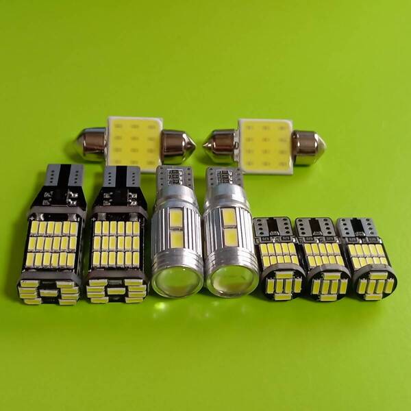 超爆光!スペーシア MK53S MK42S MK32S ルームランプ バックランプ ポジション球 ナンバー灯 LED ホワイト 9個セット スズキ /45/10/26/t31