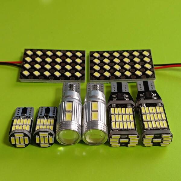 JC1 JC2 ライフ 超爆光!T10 LED ルームランプ バックランプ ポジション ナンバー灯 8個セット ホワイト ホンダ /s24/45/10/26