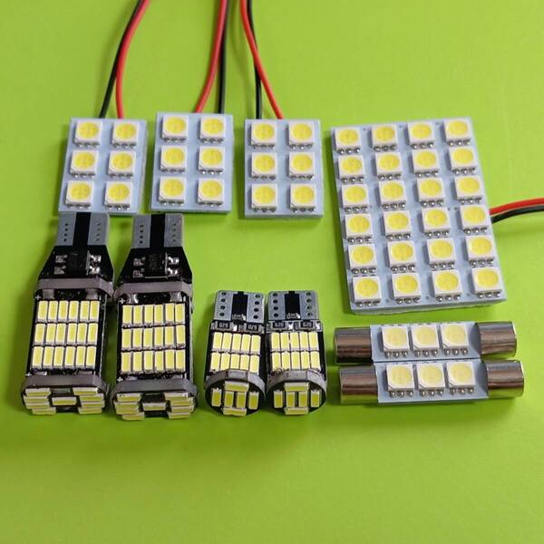 GUD GUE クロストレック 超爆光!T10 LED ルームランプ バックランプ ナンバー灯 10個セット ホワイト スバル /s24/s6/f3/45/26