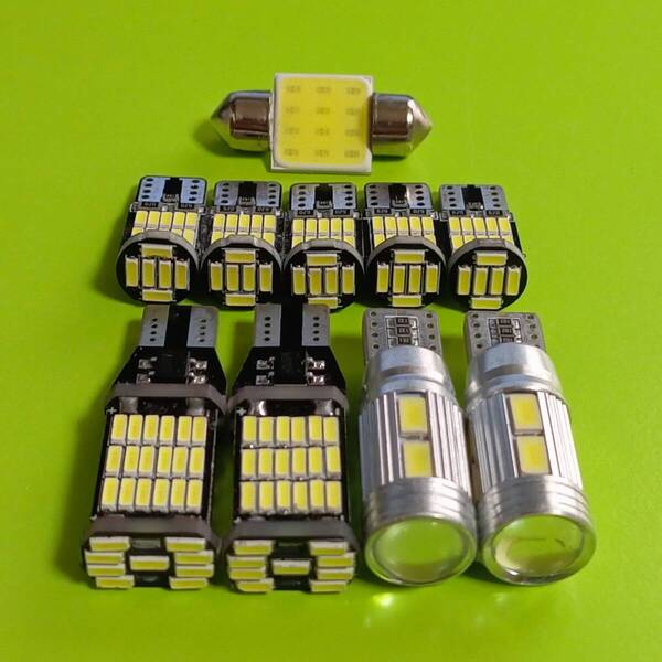NKE165G カローラフィールダー ハイブリッド 後期 超爆光!T10 LED ルームランプ バックランプ ポジション 10個セット /45/10/26/t31