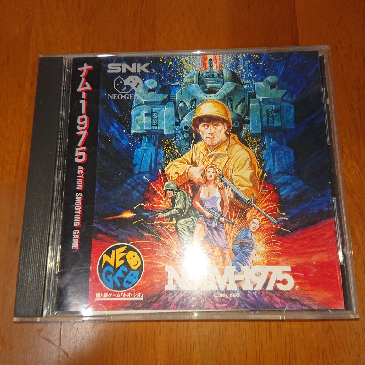 2025年最新】Yahoo!オークション -nam1975(ゲーム)の中古品