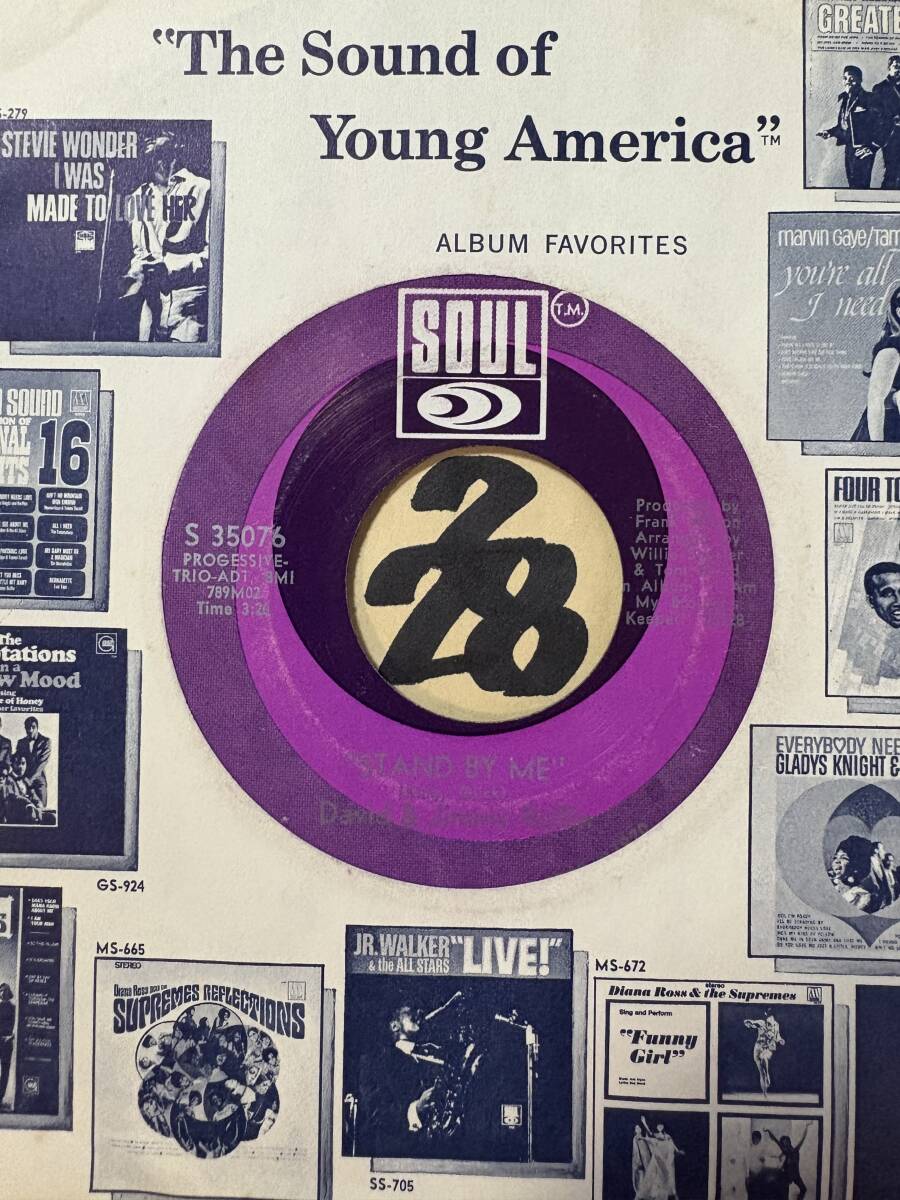 Yahoo!オークション -「stand by me」(レコード) の落札相場
