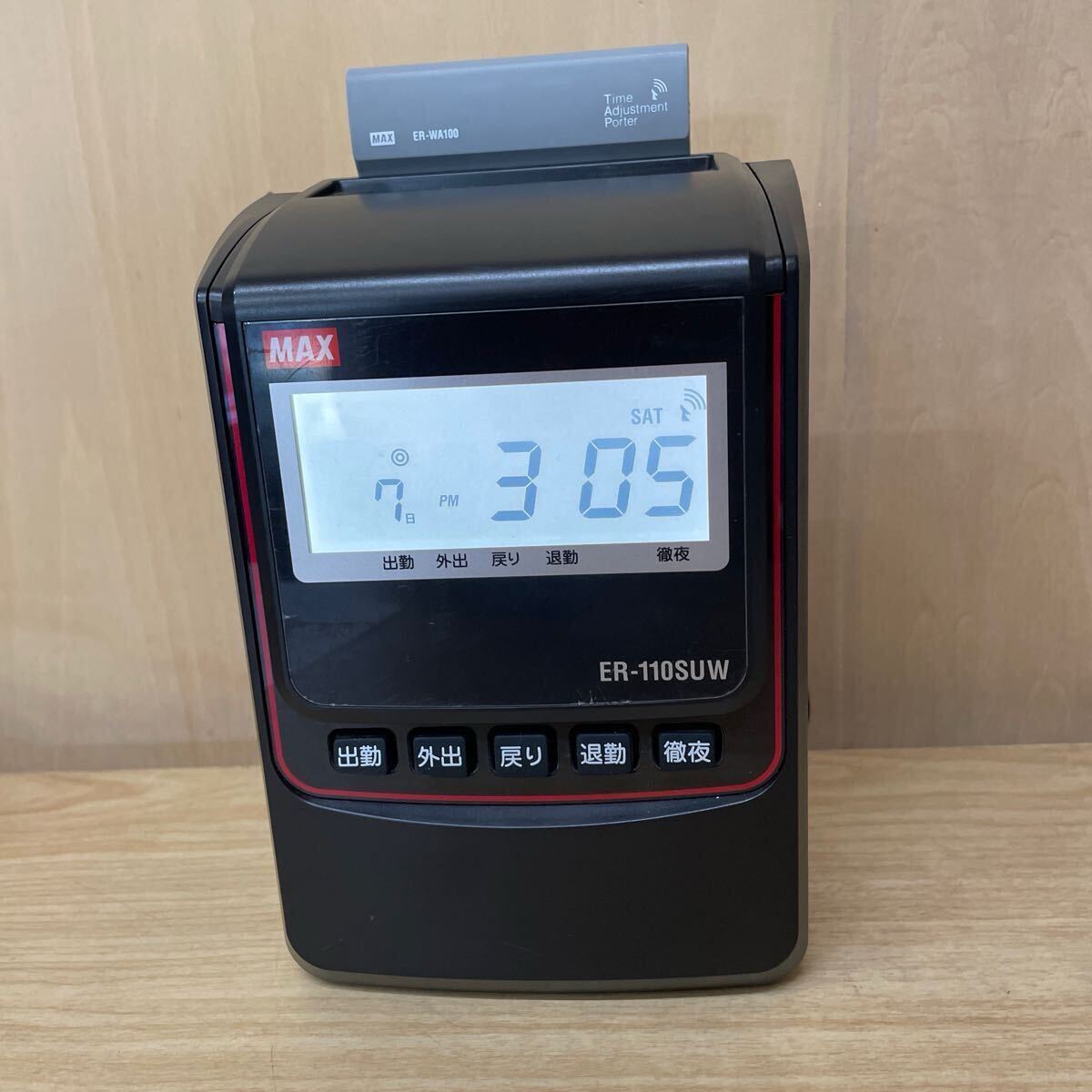 2025年最新】Yahoo!オークション -er-110suwの中古品・新品・未