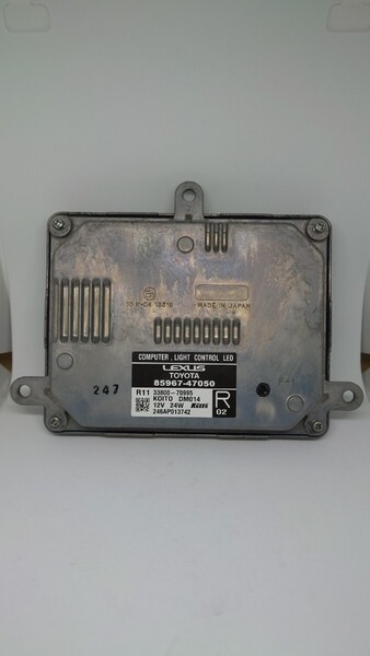 トヨタ プリウス 50系 RHV LED ライトコントロールコンピューター 右 85967-47050 ヘッドライトコンピューター