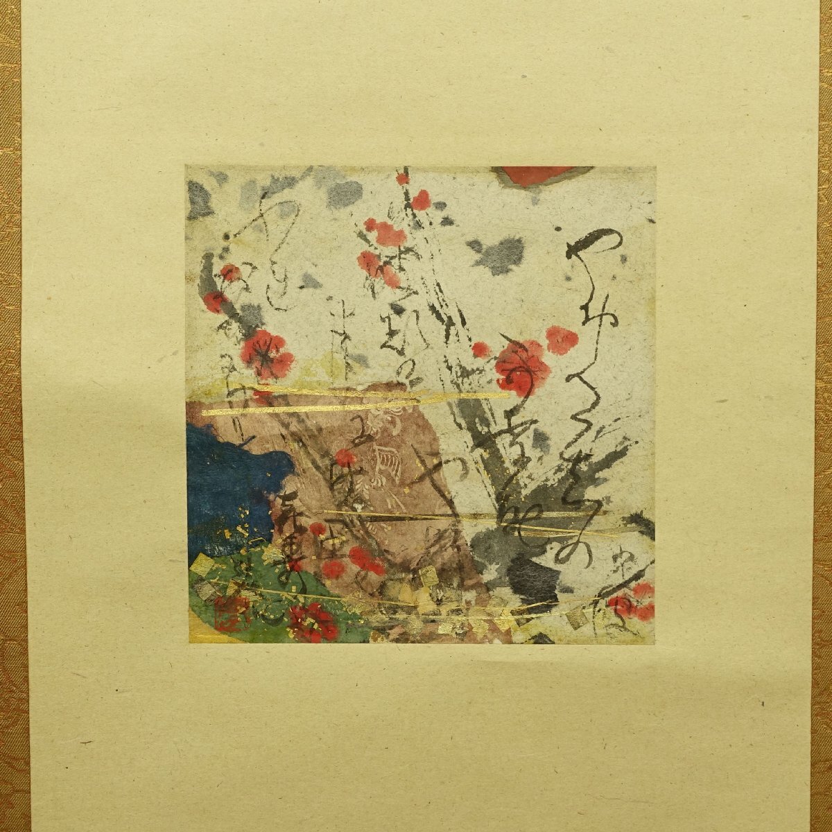 真作】掛軸 二行書 仮名書 和歌書道 清雅な筆跡 合箱入 R198