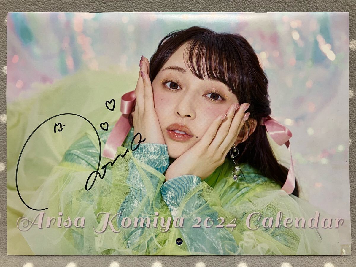 最も信頼できる 2025年最新】Yahoo!オークション -小宮有紗 サインの中古品 アイドル