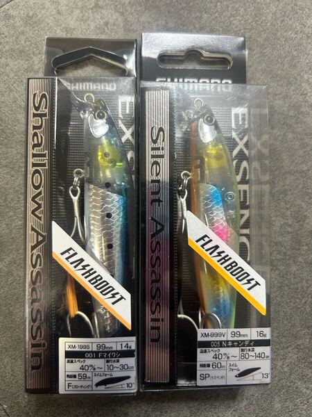 SHIMANO シマノ サイレントアサシン99SP&F シーバスミノー