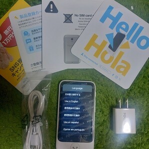 【未使用】POCKETALK S2 Plus スタンダード グローバル通信(2年)付き ホワイト PTS2P-W ポケトーク