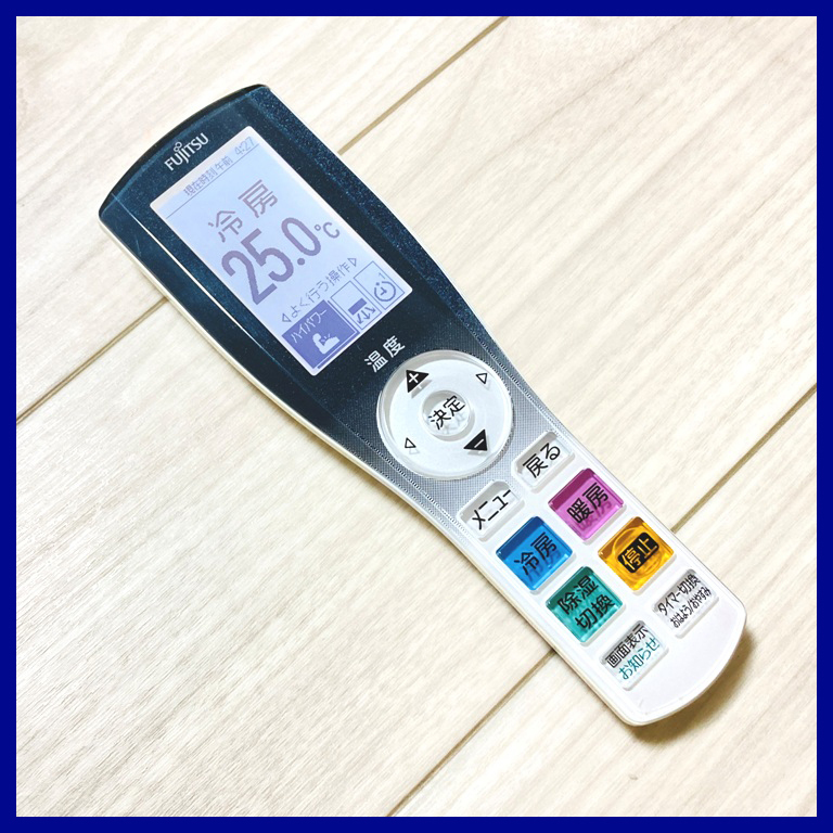 エアコン リモコン AR-RBK1J - 消耗品・付属品 | nocria shop