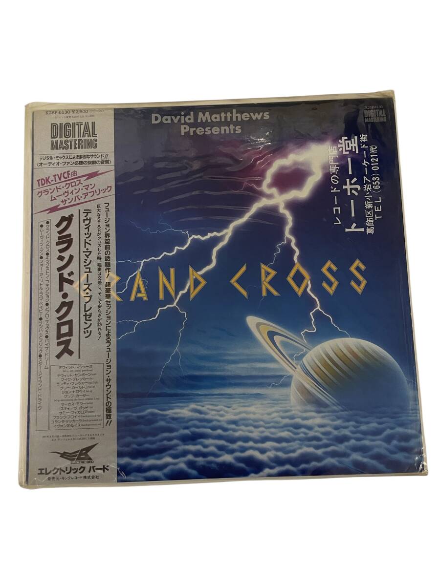 デビッド・マシューズDavid Matthews アナログレコード LP MJQ