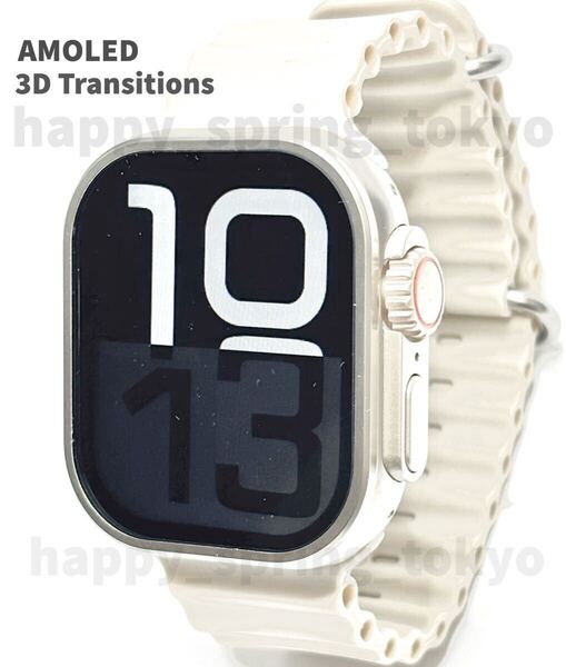 新品 Apple Watch Ultra2 代替品 2.19インチ 大画面 S9 スマートウォッチ 通話 音楽 健康 スポーツ 防水 血中酸素 android iOS 血圧