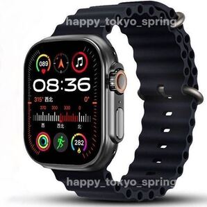 新品 Apple Watch Ultra2 代替品 2.19インチ 大画面 S9 スマートウォッチ 通話 音楽 多機能 健康 スポーツ 防水 血中酸素 android 血圧